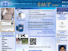 Tablet Screenshot of electronics-trading.com
